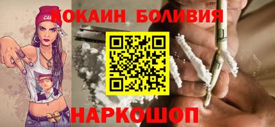 стафф Севастополь