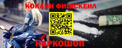 герыч Свободный