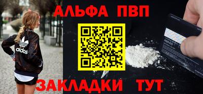 герыч Свободный