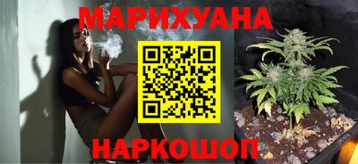 стафф Севастополь
