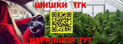 герыч Свободный