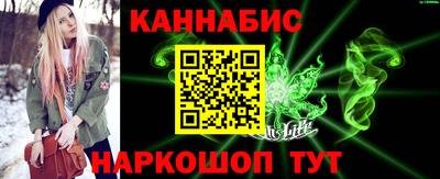 герыч Свободный