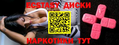 герыч Свободный