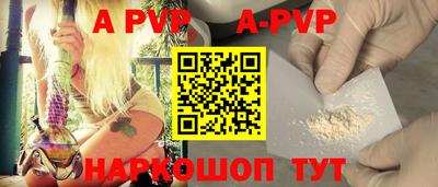 герыч Свободный