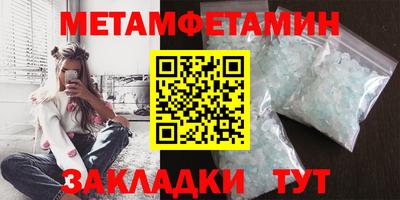 герыч Свободный