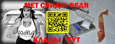 герыч Свободный