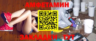 герыч Свободный