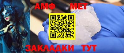 герыч Свободный